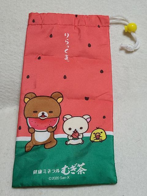 送料無料/伊藤園健康ミネラル麦茶ノベルティ/リラックマ&コリラックマ/キイロイトリ/500ml用保冷ペットボトルカバー < アニメ/コミック/キャラクター  送料無料/伊藤園健康ミネラル麦茶ノベルティ/リラックマ&コリラックマ/キイロイトリ/500ml用保冷ペットボトルカバー < アニメ/コミック/キャラクターの