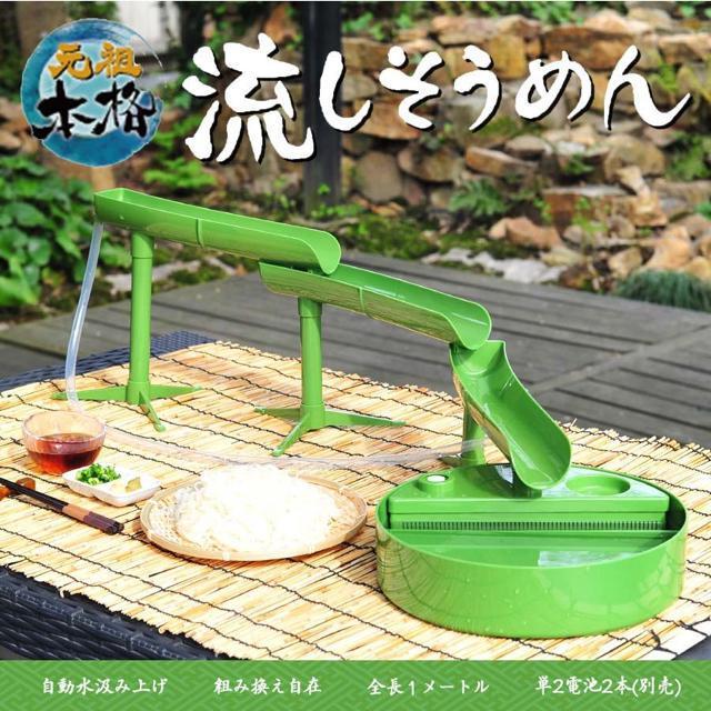 ߂ q XC_[ c{i߂ ߂  l|   CeA/Ct 