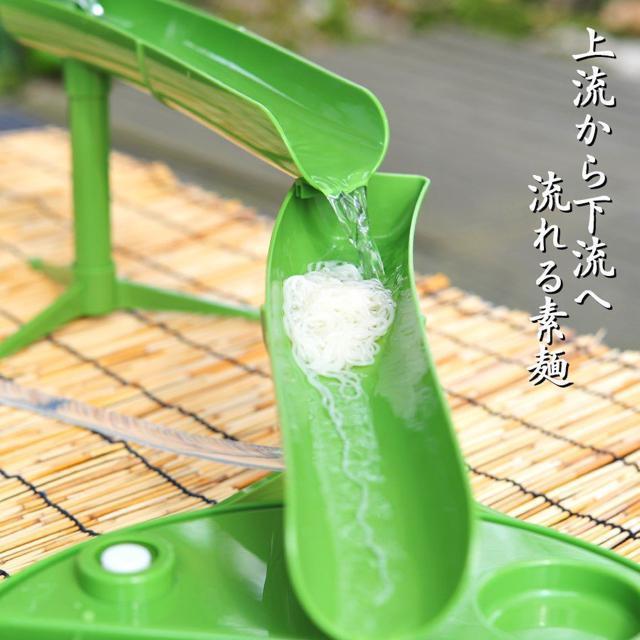 ߂ q XC_[ c{i߂ ߂  l|  CeA/Ct 