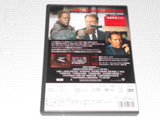 DVDlKimF  CD/DVD/rfI 