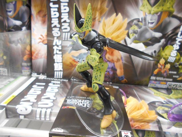 ドラゴンボールZ DRAMATIC SHOWCASE vol.1 セル かめはめ波 フィギュア 完全体セル パーフェクトセル < アニメ/コミック/キャラクター ドラゴンボールZ DRAMATIC SHOWCASE vol.1 セル かめはめ波 フィギュア 完全体セル パーフェクトセル < アニメ/コミック/キャラクターの