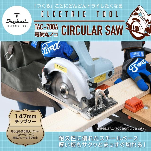 [RP] dC ۃmR na 147mm a20mm  ybg/|/| 