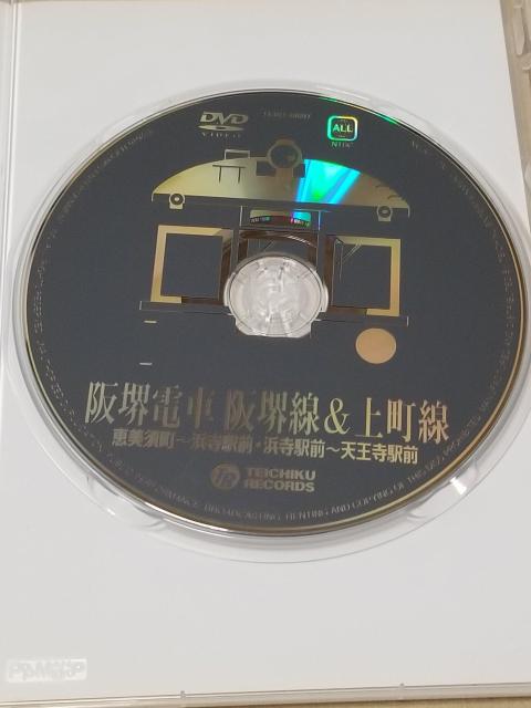 鉄道DVDセット こうや花鉄道 阪堺電車 南海電鉄 < ホビー  鉄道DVDセット こうや花鉄道 阪堺電車 南海電鉄 < ホビーの