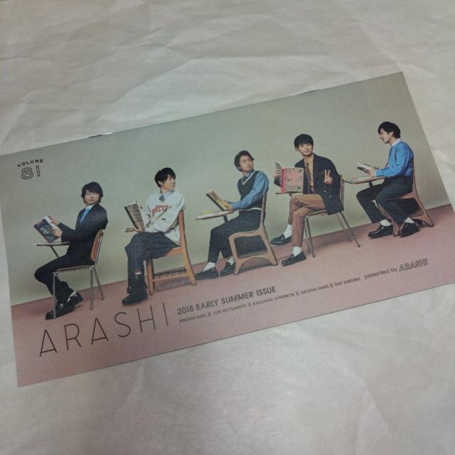vol.81@@t@Nu   ^gObY 