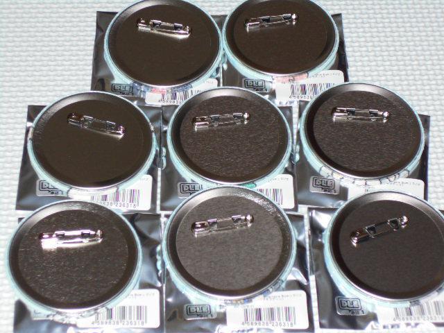 Ӓjq ʃobW Connectable Boys 01 OtA[gfUC  Aj/R~bN/LN^[ 