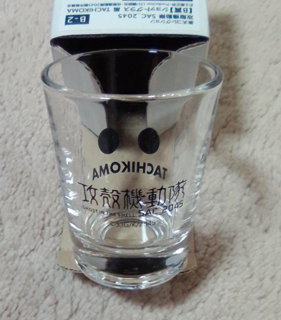 新品未使用 攻殻機動隊 SAC_2045 ショットグラス タチコマ 楽天コレクション 公安9課 < アニメ/コミック/キャラクター 新品未使用 攻殻機動隊 SAC_2045 ショットグラス タチコマ 楽天コレクション 公安9課 < アニメ/コミック/キャラクターの