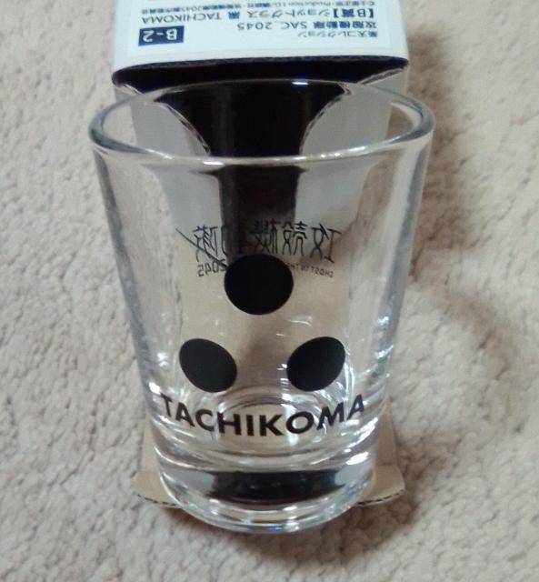 新品未使用 攻殻機動隊 SAC_2045 ショットグラス タチコマ 楽天コレクション 公安9課 < アニメ/コミック/キャラクター 新品未使用 攻殻機動隊 SAC_2045 ショットグラス タチコマ 楽天コレクション 公安9課 < アニメ/コミック/キャラクターの