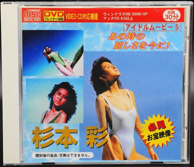 fW^DVD {ʁ   ^gObY 
