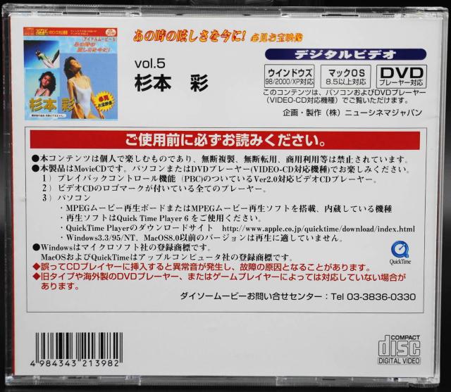 fW^DVD {ʁ  ^gObY 