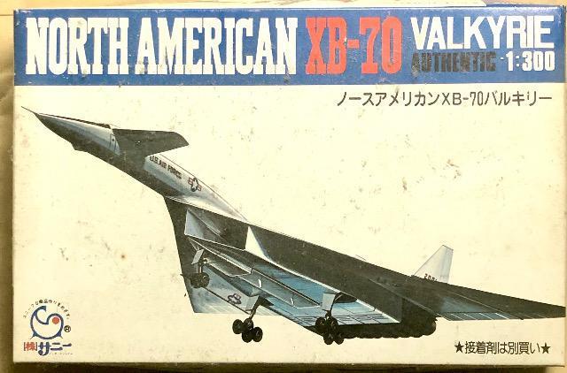 1/300 サニー ビックプレーンシリーズ ノースアメリカン XB-70 バルキリー < ホビー  1/300 サニー ビックプレーンシリーズ ノースアメリカン XB-70 バルキリー  < ホビーの