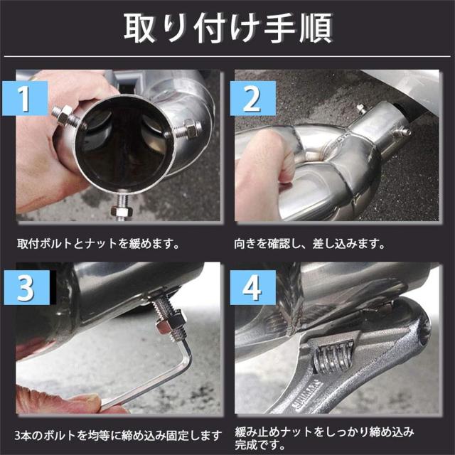汎用 オーバル型 車用マフラーカッター 2本出し ストレート式 30mm-60mm < 自動車/バイク 汎用 オーバル型 車用マフラーカッター 2本出し ストレート式 30mm-60mm < 自動車/バイク