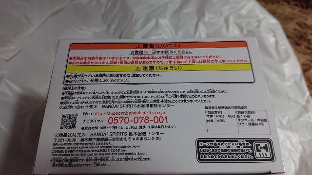 s[XENAMItBMA  Aj/R~bN/LN^[ 