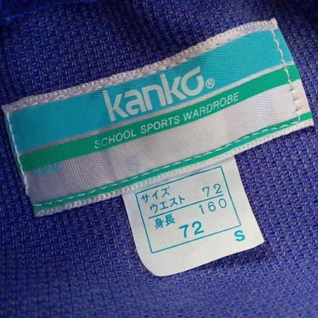 Á@g^Cc@160@JR[@kanko  jt@bV 