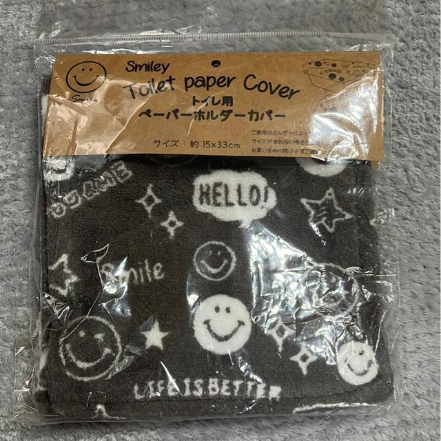 (新品)トイレ用・ぺーパーホルダーカバー < インテリア/ライフ (新品)トイレ用・ぺーパーホルダーカバー < インテリア/ライフの