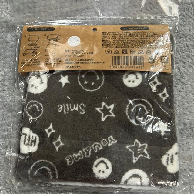 (新品)トイレ用・ぺーパーホルダーカバー < インテリア/ライフ (新品)トイレ用・ぺーパーホルダーカバー < インテリア/ライフの