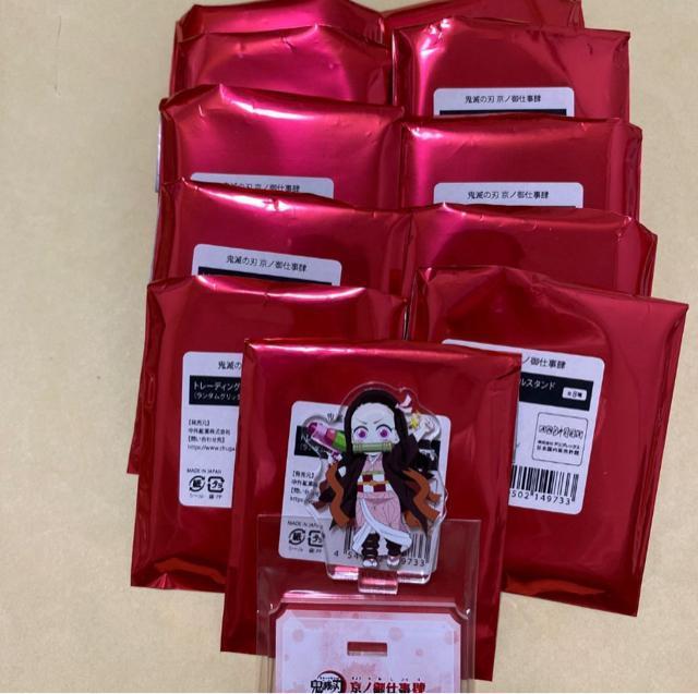 鬼滅の刃 京ノ御仕事肆 アクリルスタンド 竈門禰豆子 11個セット < アニメ/コミック/キャラクター 鬼滅の刃 京ノ御仕事肆 アクリルスタンド 竈門禰豆子 11個セット < アニメ/コミック/キャラクターの