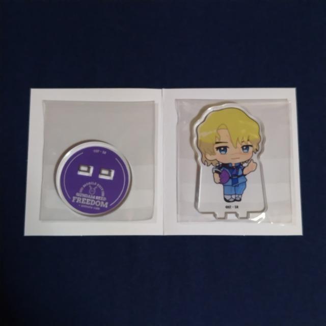 K_SEEDFREEDOMAjJtFANX^hsEEEtKt   Aj/R~bN/LN^[ 