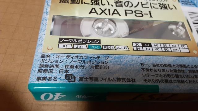 JZbge[vPS-1          m[}40  CD/DVD/rfI 