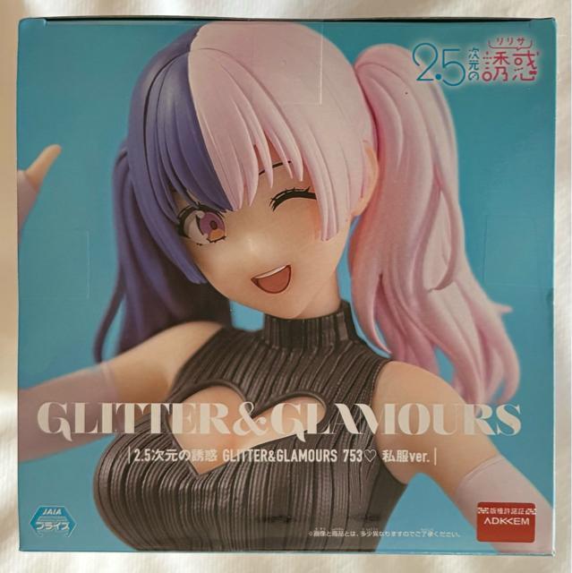 2.5̗Uf GLITTER&GLAMOURS 753 ver.  Aj/R~bN/LN^[ 
