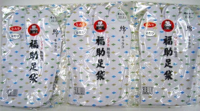 Vi\tgʎd   Ȃ݌^3Zbg22.5cm4Rn[ȃLRc   t@bV 