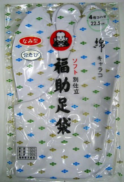 Vi\tgʎd   Ȃ݌^3Zbg22.5cm4Rn[ȃLRc  t@bV 