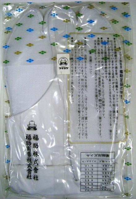 Vi\tgʎd   Ȃ݌^3Zbg22.5cm4Rn[ȃLRc  t@bV 