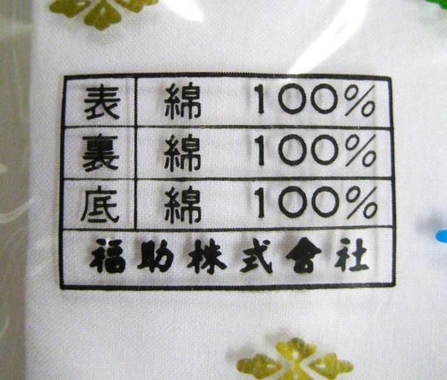 Vi\tgʎd   Ȃ݌^3Zbg22.5cm4Rn[ȃLRc  t@bV 