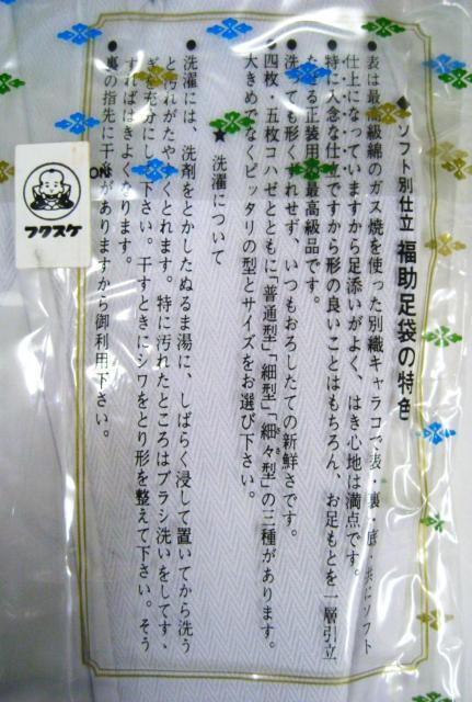 Vi\tgʎd   Ȃ݌^3Zbg22.5cm4Rn[ȃLRc  t@bV 