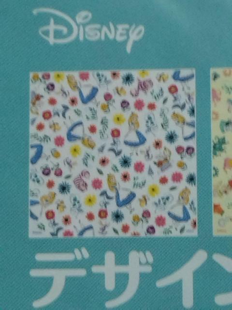  ܂莆 (fUCy[p[)  ӂ̍̃AX  CeA/Ct 