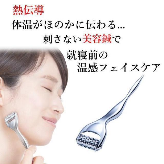 フェイス 美顔 ローラー コロコロ 美容鍼 表情筋 ほうれい線 顔 コリ たるみ リフトアップ マッサージ < 家電/AV フェイス 美顔 ローラー コロコロ 美容鍼 表情筋 ほうれい線 顔 コリ たるみ リフトアップ マッサージ < 家電/AVの