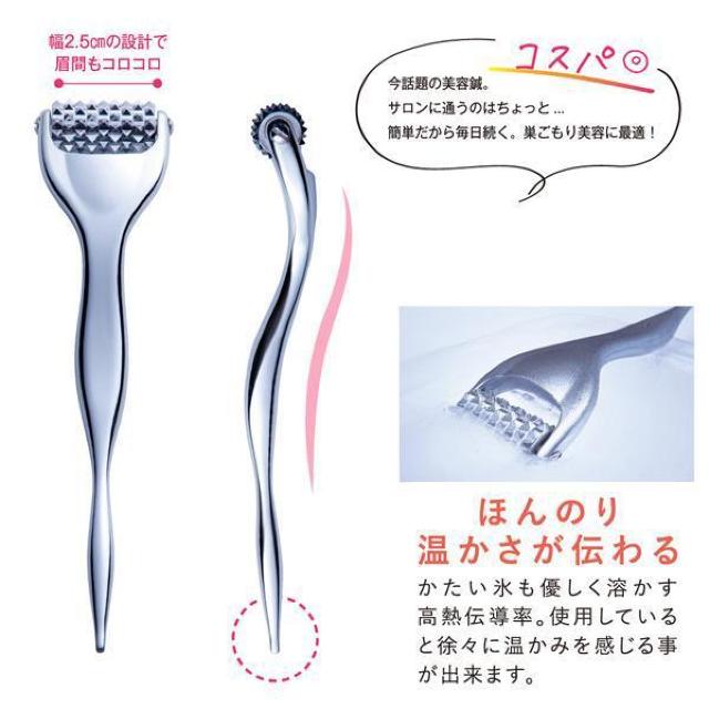 フェイス 美顔 ローラー コロコロ 美容鍼 表情筋 ほうれい線 顔 コリ たるみ リフトアップ マッサージ < 家電/AV フェイス 美顔 ローラー コロコロ 美容鍼 表情筋 ほうれい線 顔 コリ たるみ リフトアップ マッサージ < 家電/AVの