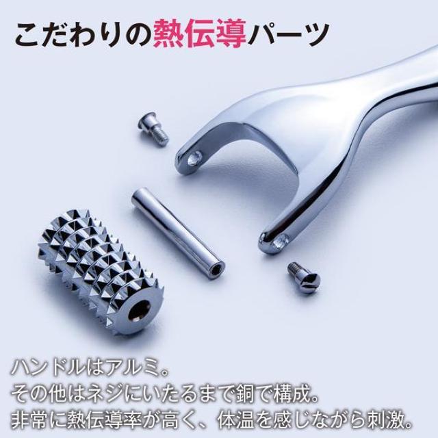 フェイス 美顔 ローラー コロコロ 美容鍼 表情筋 ほうれい線 顔 コリ たるみ リフトアップ マッサージ < 家電/AV フェイス 美顔 ローラー コロコロ 美容鍼 表情筋 ほうれい線 顔 コリ たるみ リフトアップ マッサージ < 家電/AVの