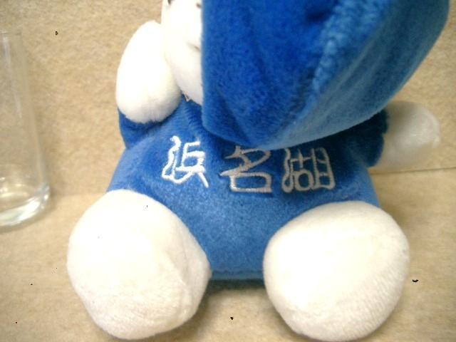 in[LeBLeBʂ 21cm/l΂ȂC