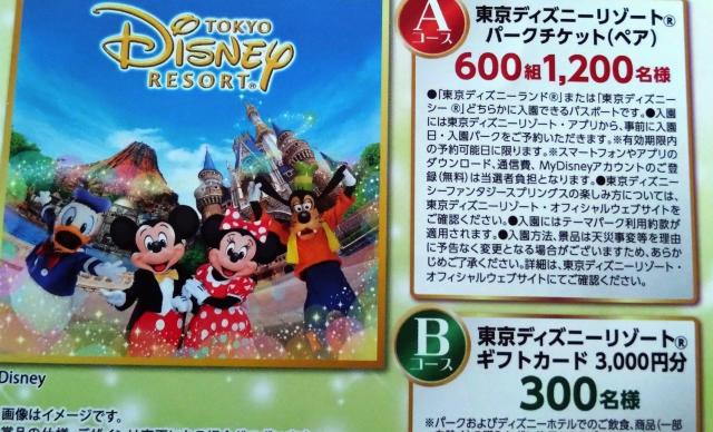 ^CAbv/fBYj[][gp[N`PbgyA/1 