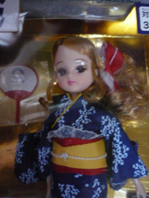 J񗁈߁uIsbNEpsbNGu2̃ZbgvLI29   