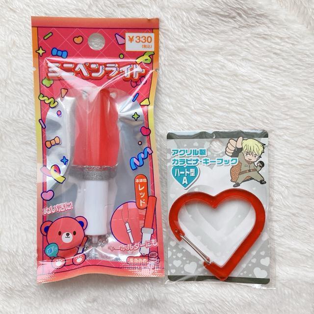 I^ ~jyCg n[g^ Jri bh  ʂ L[z_[ N2m   CeA/Ct 