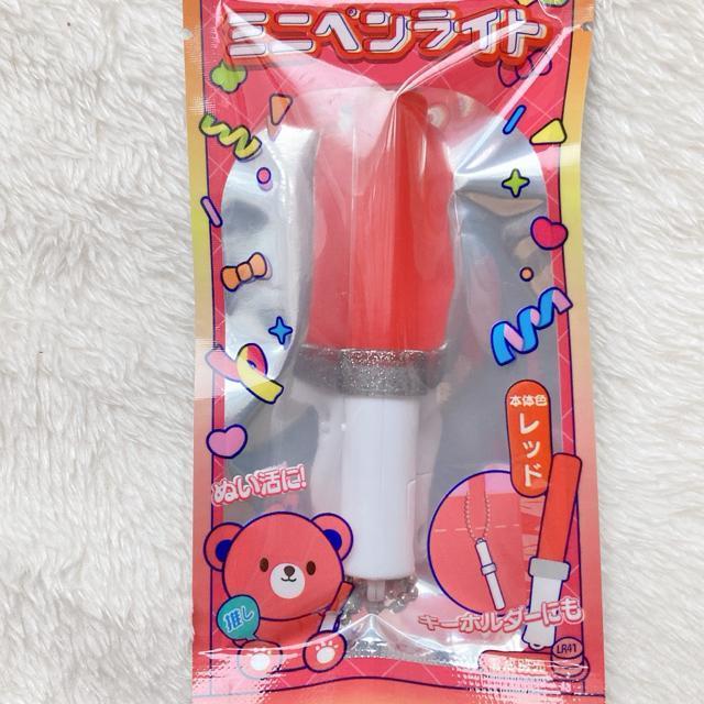 I^ ~jyCg n[g^ Jri bh  ʂ L[z_[ N2m  CeA/Ct 