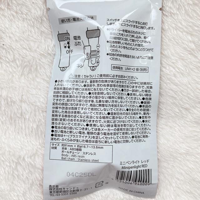 I^ ~jyCg n[g^ Jri bh  ʂ L[z_[ N2m  CeA/Ct 