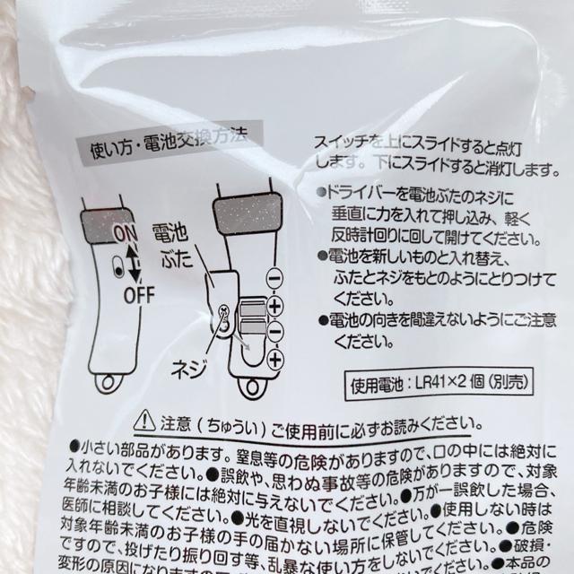 I^ ~jyCg n[g^ Jri bh  ʂ L[z_[ N2m  CeA/Ct 