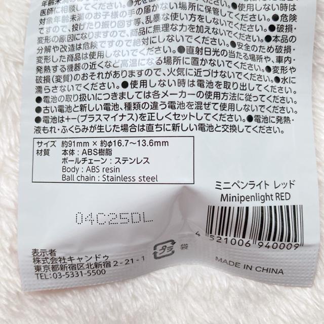 I^ ~jyCg n[g^ Jri bh  ʂ L[z_[ N2m  CeA/Ct 