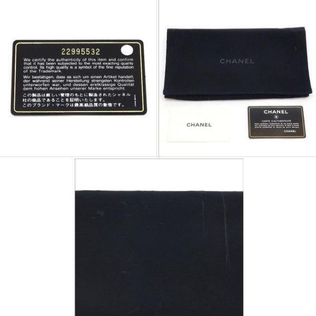 ◆ 本物 程度良 ◆ CHANEL シャネル チェーンウォレット マトラッセ キャビアスキン ローズ 保存袋 人気 A82527 < ブランド  ◆ 本物 程度良 ◆ CHANEL シャネル チェーンウォレット マトラッセ キャビアスキン ローズ 保存袋 人気 A82527 < ブランドの