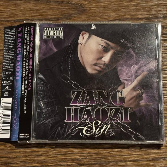 yZANG HAOZIzSin   CD/DVD/rfI 