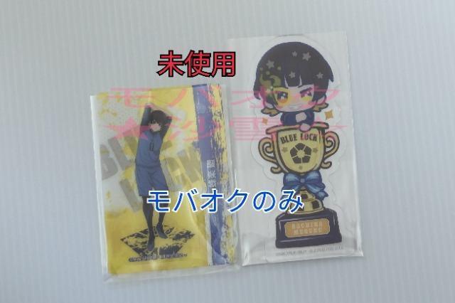ブックマークコレクションVol.3蜂楽 ぷらスタンドディスプレイ ブルーロック 未使用 < アニメ/コミック/キャラクター  ブックマークコレクションVol.3蜂楽 ぷらスタンドディスプレイ ブルーロック 未使用  < アニメ/コミック/キャラクターの