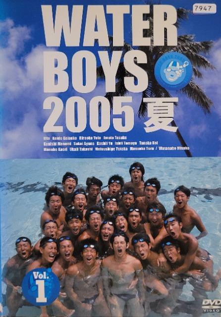 中古DVD ウォーターボーイズ  2005夏 〈2枚組〉 < CD/DVD/ビデオ  中古DVD ウォーターボーイズ  2005夏 〈2枚組〉  < CD/DVD/ビデオの