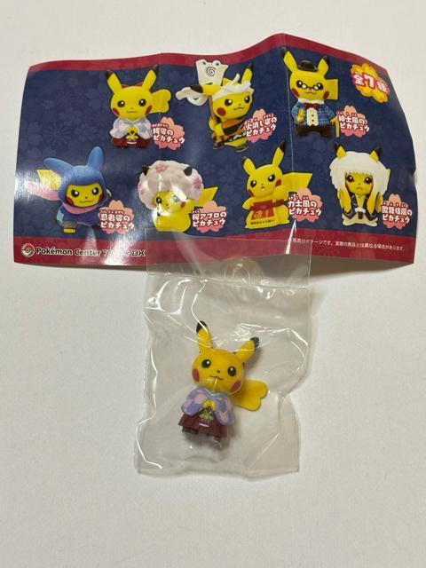 |PZ^[聚gEL[DXюp̃sJ`EtBMARNV   Aj/R~bN/LN^[ 