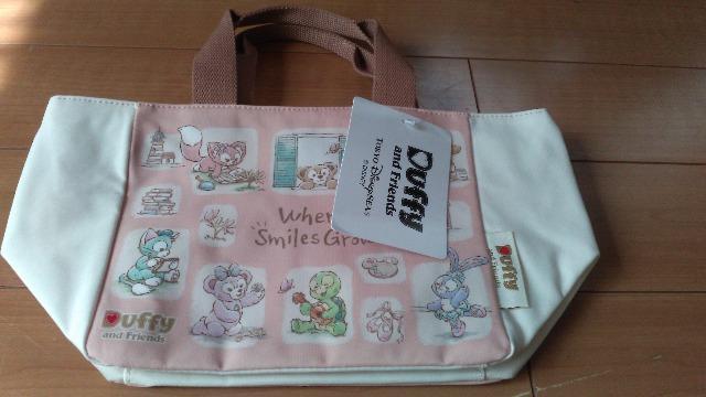 �E�F�A�X�}�C���Y�O���E�g�[�g 