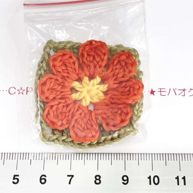 7*�n���h���C�h��R�X���X���Ԃ̃O���j�[�X�N�G�A���`�[�t�@10 