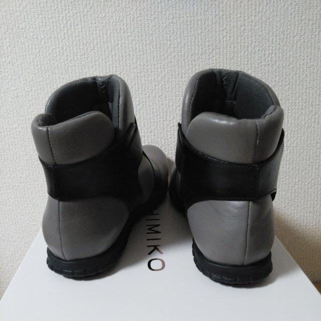 新品未使用卑弥呼ウォーターマッサージブーツ24.5cm < 女性ファッション  新品未使用卑弥呼ウォーターマッサージブーツ24.5cm < 女性ファッションの