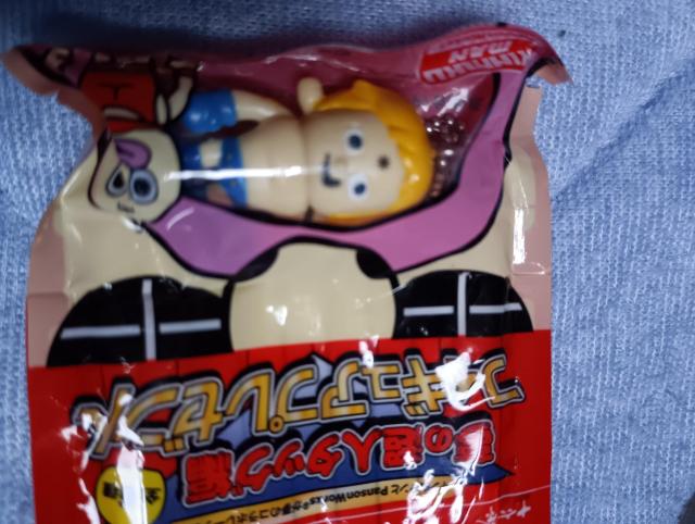 テリーマン2個セット < アニメ/コミック/キャラクター  テリーマン2個セット < アニメ/コミック/キャラクターの