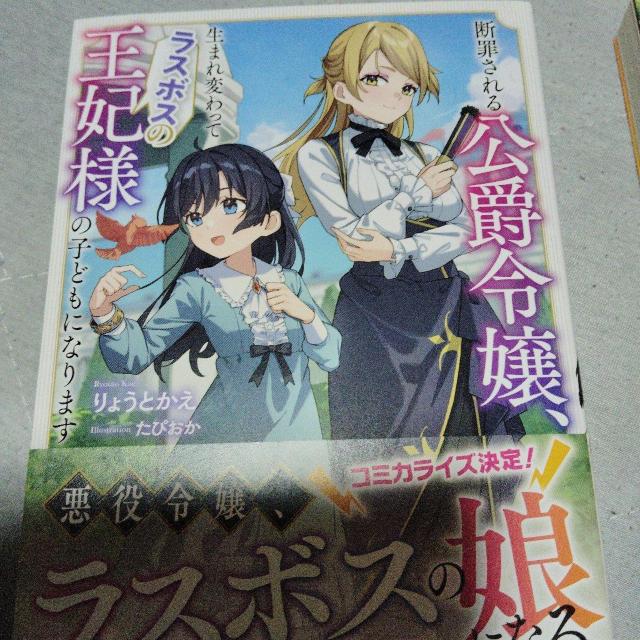 f߂ݗߏA܂ςăX{X̉ܗl̎qǂɂȂ܂   {/G 